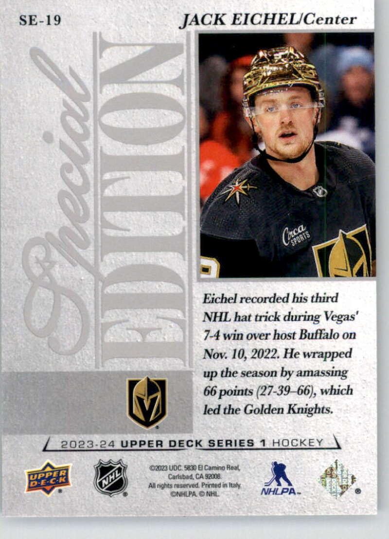 UPPER DECK NHLカード STATURE JOEL FARABEE FLYERS 06/15 #114 送料無料 中古 IT1 UPPER DECK NHLカード STATURE JOEL FARABEE FLYERS 06/15 #114